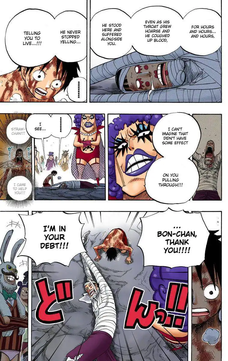 One Piece - Digital Colored Comics Chapter 539 7